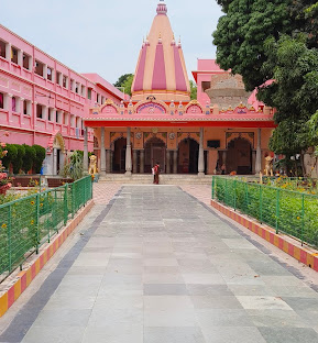 Prayagraj Branch