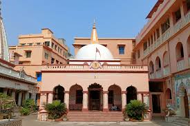 Puri Branch